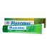 Hasceral (100 mg + 50 mg)/ g, maść, 50 g USZKODZONE OPAKOWANIE- miniaturka 2 zdjęcia produktu