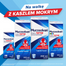 Mucosolvan 30 mg/5 ml, syrop, 100 ml- miniaturka 7 zdjęcia produktu