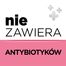 Strepsils Junior 1,2 mg + 0,6 mg, bez cukru, smak truskawkowy, 24 pastylki do ssania- miniaturka 11 zdjęcia produktu