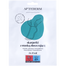 Aptederm, skarpetki z maską złuszczającą, 2 sztuki