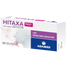 Hitaxa Fast 5 mg, 20 tabletek ulegających rozpadowi w jamie ustnej