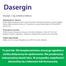 Dasergin 5 mg, 10 tabletek powlekanych- miniaturka 6 zdjęcia produktu