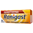 Famotydyna Ranigast 20 mg, 30 tabletek powlekanych
