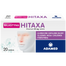 Bilastyna Hitaxa 20 mg, 20 tabletek